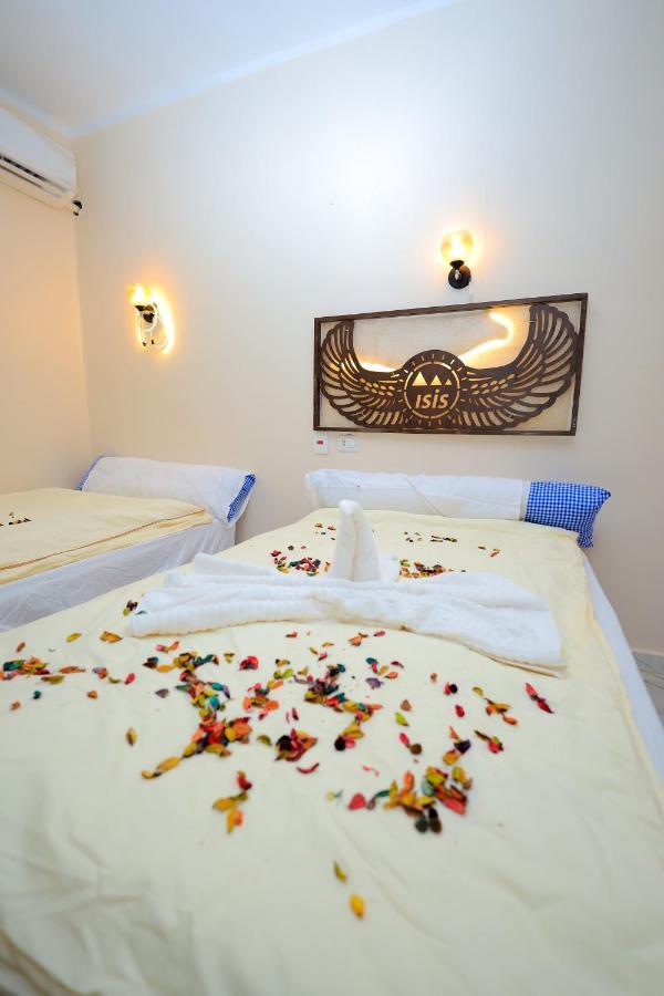 Isis Pyramids Inn Hotel 4*