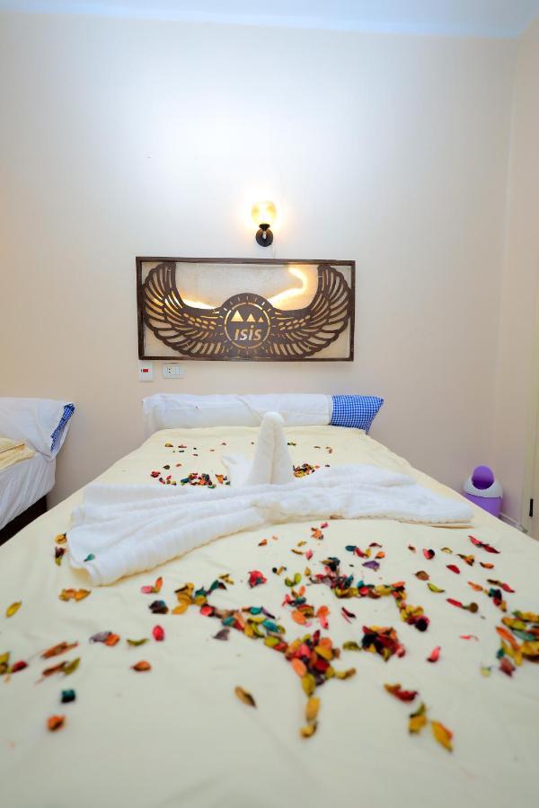 Isis Pyramids Inn 4* Cairo