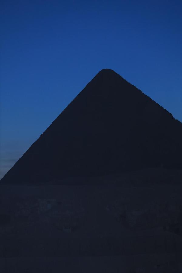 Isis Pyramids Inn Hotel Cairo